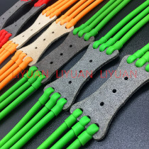 Violent anti-freeze slingshot rubber band with high power imported round leather thickened eight-strand single card high elasticity and durability dedicated for competition