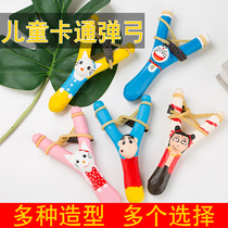 Childrens wooden slingshot durable 1745 traditional round rubber band solid wooden head bullet fork Bow and arrow shooting toy slingshot
