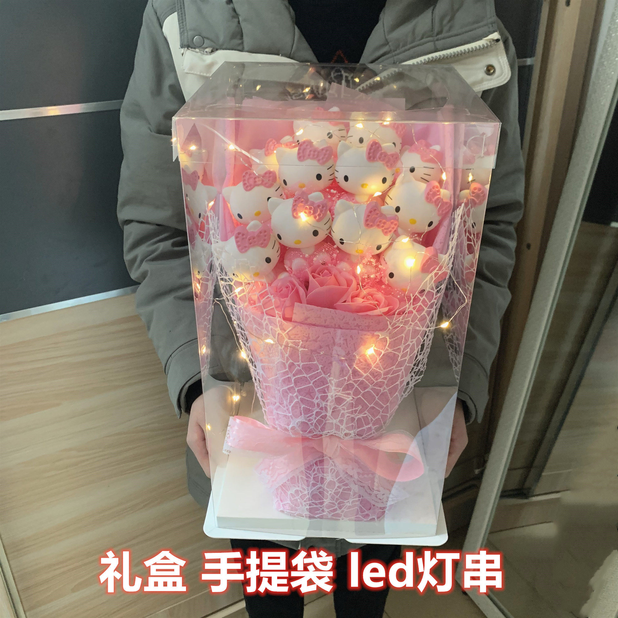 Cartoon bouquet KT cat Jingle cat model creative birthday gift to send girlfriend best friend Tanabata Valentine's Day graduation ceremony