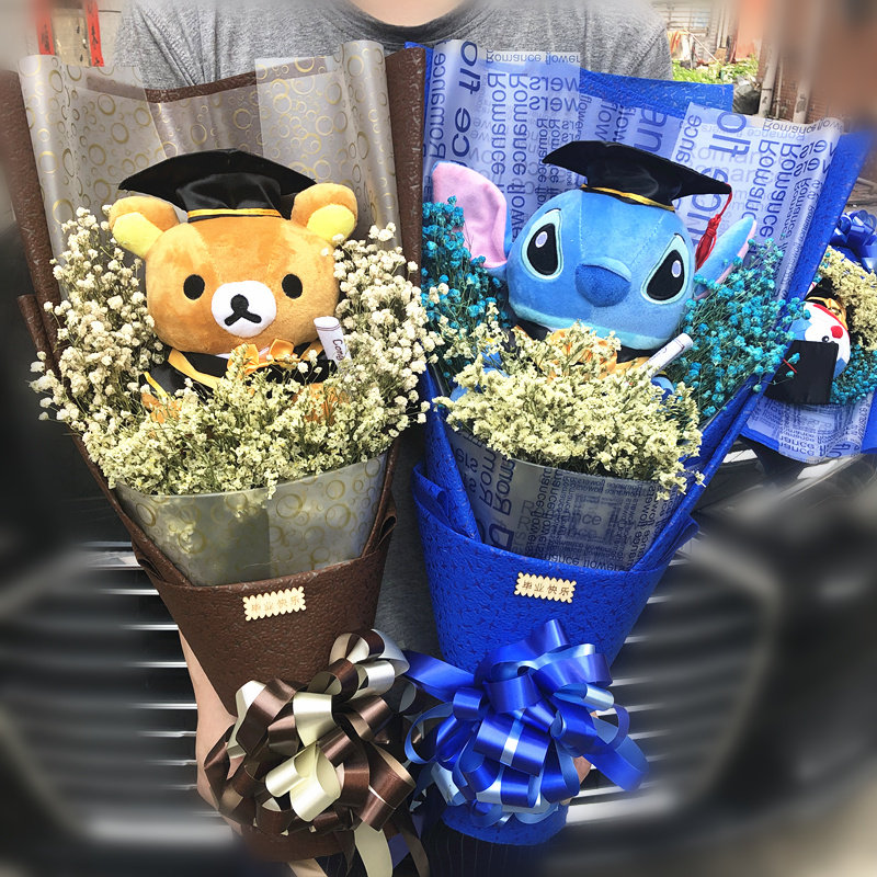 Graduation doll bouquet gift box to send classmates cartoon jingle cat little bear Dr. Pikachu bear to send classmate flowers