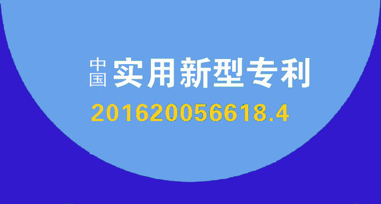 Support téléphone mobile DAISY - Ref 1363264 Image 13