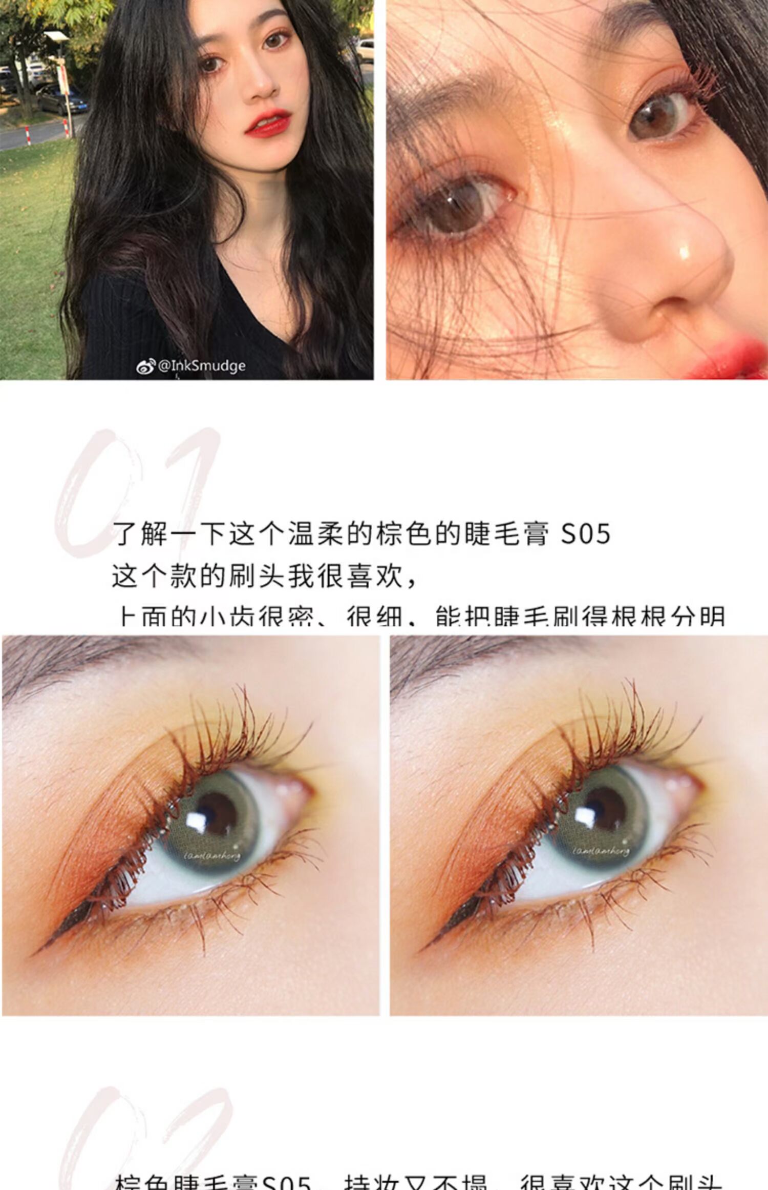 Judydoll màu cam dài uốn xoăn mascara dày màu nâu đen không nở đỏ sản phẩm mới - Kem Mascara / Revitalash mascara không lem