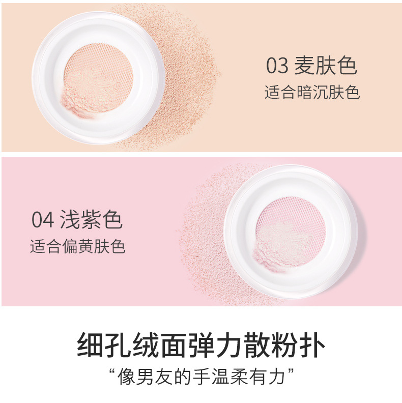 Feiluer lỏng bột phấn trang điểm kiểm soát dầu kéo dài che khuyết điểm giữ ẩm không thấm nước sửa chữa năng lực tốt bột đêm sinh viên kéo dài - Quyền lực phấn fit me