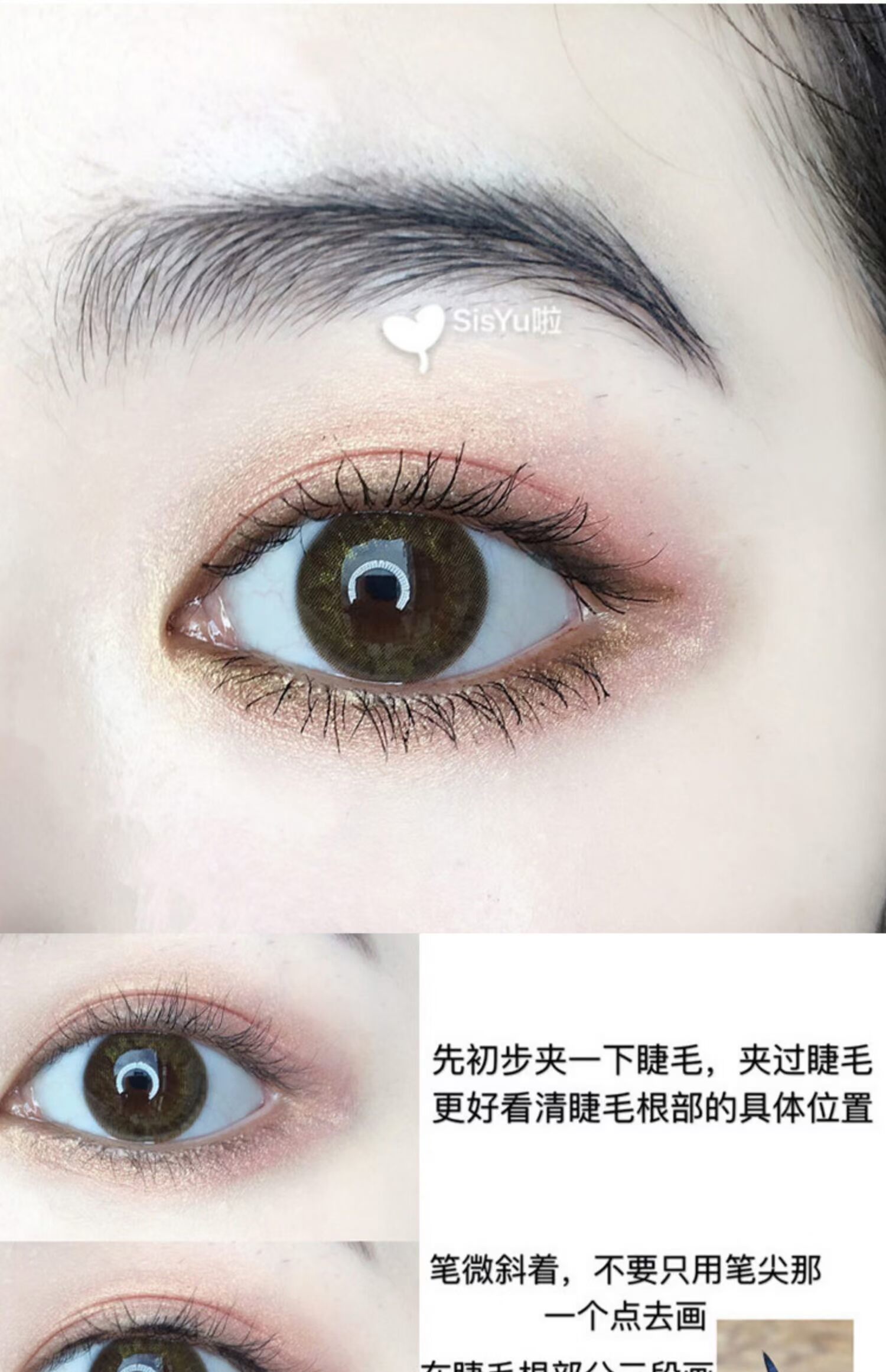 Judydoll màu cam dài uốn xoăn mascara dày màu nâu đen không nở đỏ sản phẩm mới - Kem Mascara / Revitalash mascara không lem