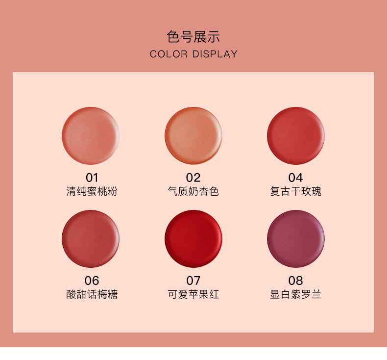 Judydoll màu cam lụa satin mật ong dưỡng ẩm má hồng kem trang điểm màu máu tự nhiên nổi bật làm sáng sửa chữa trang điểm nude nữ - Blush / Cochineal má hồng 3ce