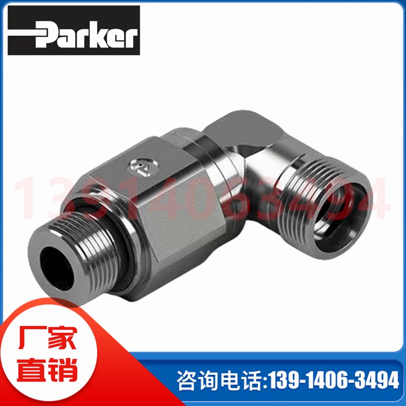 Parker / Ermeto G06ZLCF Gerade Verschraubung EO VPE= 25 Stück > ungeb Parker / Ermeto G06ZLCF Gerade Verschraubung EO VPE= 25 Stück > ungeb