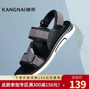 Giày nam Kangnai 18 đôi giày đi biển thoáng khí mùa hè mới 14283017 mở ngón chân ma thuật màu dép - Sandal