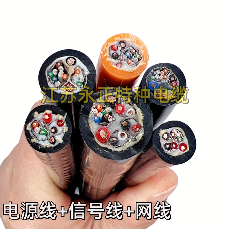 Pur Polyurethane Seawater-Resistant Cable Power Signal Video Fiber Optic Network Cable Combination Cable Flexible, Tensile-Resistant, and Wear-Resistant Pur Polyurethane Seawater-Resistant Cable Power Signal Video Fiber Optic Network Cable Combination Cable Flexible, Tensile-Resistant, and Wear-Resistant