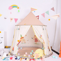 Childrens tent Game house Indoor Princess little house Baby home castle For boys and girls dollhouse Yurt