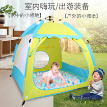 Outdoor childrens tent Game house Small house Toy house Outdoor indoor home Children live house Girl boy