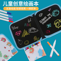 Childrens drawing board Student childrens writing board Household rubable dust-free portable painting book Baby and child graffiti drawing board