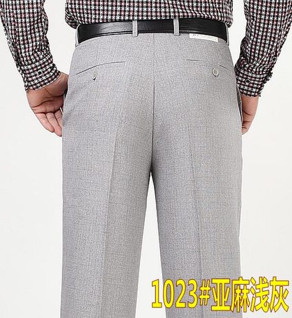 Pantalon pour été - Ref 1476131 Image 10