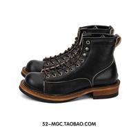 Кремовая кожа черного дерева