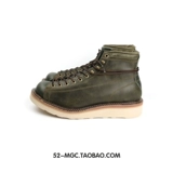 Martens, японские высокие кожаные короткие сапоги подходит для мужчин и женщин