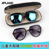 Childrens sunglasses sun glasses UV-proof baby fashion sunglasses boys and girls personality glasses tide 2-8 years old