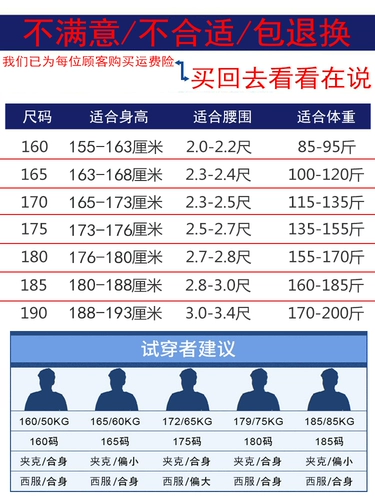 Осенний комбинезон, лонгслив, униформа, пуховик, куртка