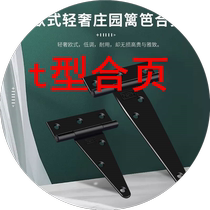 T-shaped hinge lengthened T-shaped hinge door heavy-duty hinge wooden box flap hinge load-bearing folding flat opening 27