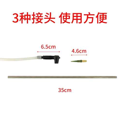 Автомобильный насос углеродного раствора Утолкновение углеродного пневматического механизма замены тормозного масла.