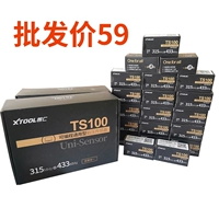 Langren Auto Tire Sensor 315/433 МГц Универсальный TS100, встроенный в строительстве, бесконечное программирование TP150 TP150