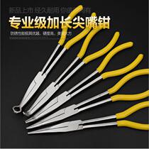 11-inch car high-pressure wire pliers steel wire split cylinder wire pliers fillet nozzle type tip high-pressure wire pliers