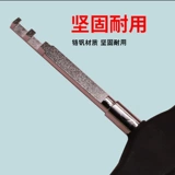 Новые инструменты Volkswagen Audi Beam Tool