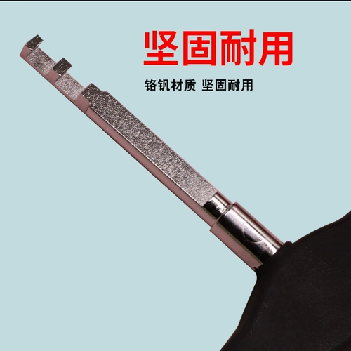 Новые инструменты Volkswagen Audi Beam Tool