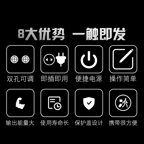 Детектор зажигания зажигания зажигания.