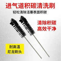 Античковая щетка а