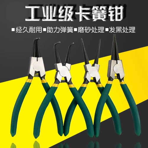 Расчет галстука 7 -Внутренний внутренний сердечный кольцо с кольцом пружин