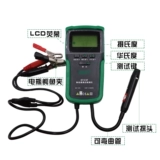 多一 Dy23f Тормозное масло детектора кипения автомобильной тормозной жидкости против