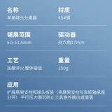 [避震羊角分离器球头摆臂悬挂撑开器拆装汽修底盘拆卸减震器分离器]