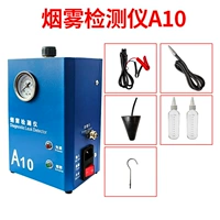 A10 Тестер дыма