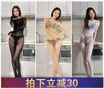 High quality 360-degree seamless continuous body stockings full body with cover velvet with five fingers conjoined silk stockings without opening crotch full bag