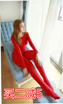 200D Velvet High stretch size jumpsuit Timpany stockings dancing base Mens Womens undercover