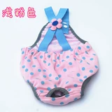 Бесплатная доставка домашних животных плюшевые переговоры о сделке с торговлей брюки.