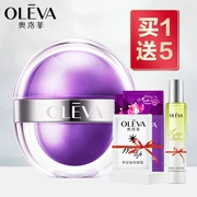 Oleva / Olofi Night Eyes Eye Cream cho quầng thâm vào buổi sáng và buổi tối để túi mắt đen nâng mắt chăm sóc phụ nữ chặt chẽ