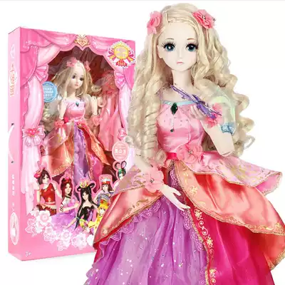 Ye Loli doll Loli fairy 60cm Ice Princess Elf dream night Loli full set of toys