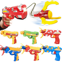 Sambo arresting gun Burst shooting arresting gun Toy boy childrens newspaper violent shooting catapult gun capture flying claw gun set