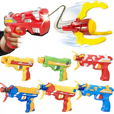 Sanbao arrest gun burst shot gun toy boy boy children's newspaper burst shooting gun catch flying claw gun set