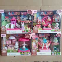 Yasni leisurely time Kaidi Rabbit happy Ferris wheel carousel slide park Rabbit girl toy