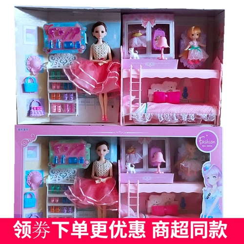 Хлопковая кукла, замок, двухэтажная вилла для спальни, семейная игрушка