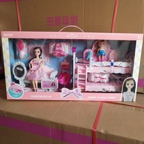 Aierbaoli doll Fashion European-style luxury double bed Bunk bed Dresser Sofa Music doll toy