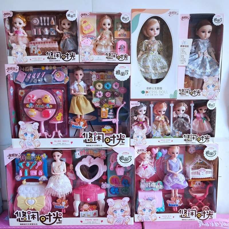 Jasni Zulisa doll meets leisurely time Fashion exquisite suitcase Dressing table Warm double bed