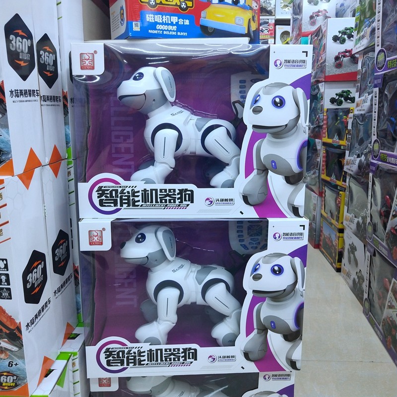 Winning Male Star Treasure Warrior Robot Victorious Intelligent Machine Dog Voice Recognition Child Remote Control Robot Electric