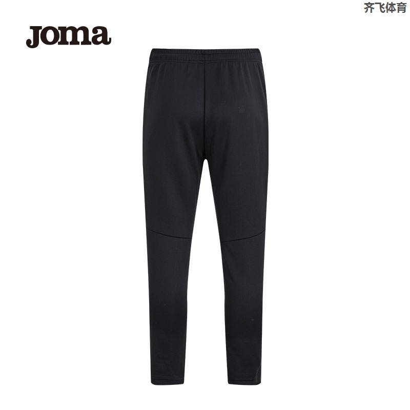 Qi Fei JOMA Homer official website sports pants men's autumn new straight loose casual long pants knitted sweatpants men