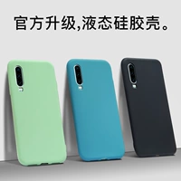 Huawei, чехол для телефона, легкий и тонкий силиконовый защитный чехол, креативная матовая лента, защита при падении, 10 шт, популярно в интернете, женский стиль, L29, для влюбленных