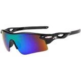 Ветрозащитные мужские спортивные солнцезащитные очки на солнечной энергии