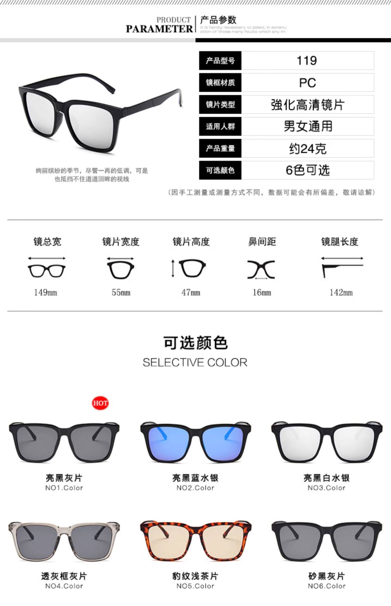 O1CN01nGC3jn2Fe5a3OSbw9 !!832778904