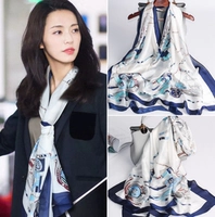 Навигация синий