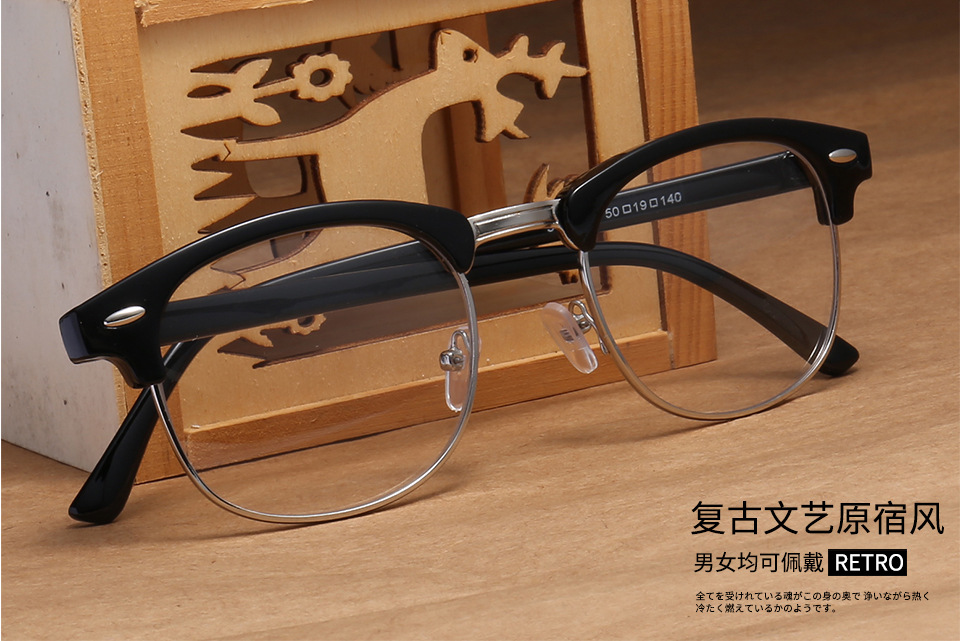 Montures de lunettes en Memoire plastique - Ref 3141753 Image 11